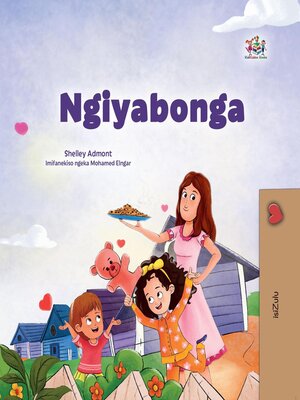cover image of Ngiyabonga